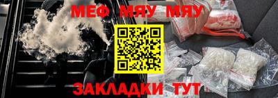 МДПВ Ливны