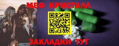 МДПВ Ливны