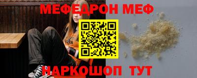 каннабис Лесосибирск