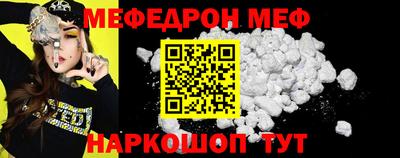 каннабис Лесосибирск