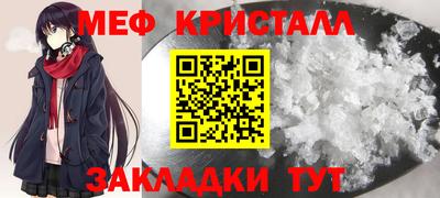 марки nbome Ликино-Дулёво