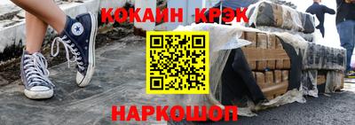 МДПВ Ливны