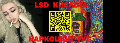 МДПВ Ливны
