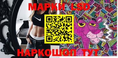 a pvp Михайловск