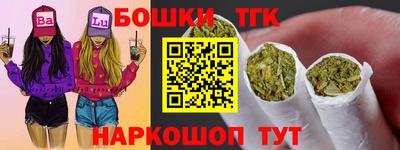МДПВ Ливны
