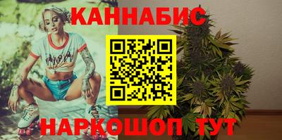 марки nbome Ликино-Дулёво
