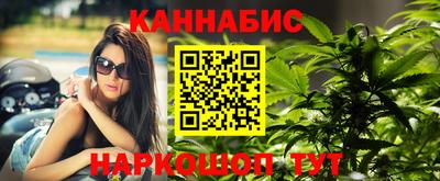 марки nbome Ликино-Дулёво
