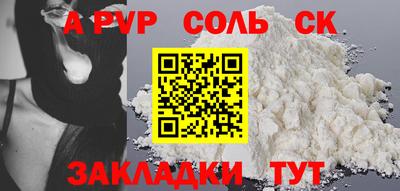 марки nbome Ликино-Дулёво