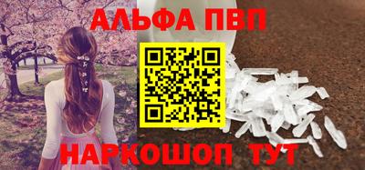 МДПВ Ливны