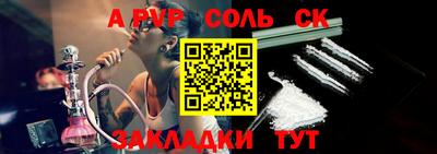дурь Михайловка