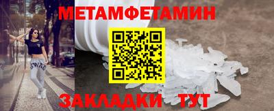 МДПВ Ливны