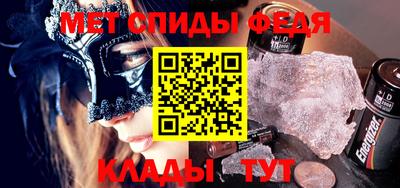 МДПВ Ливны
