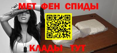 МДПВ Ливны