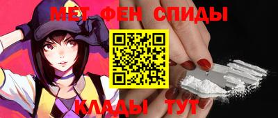 каннабис Лесосибирск