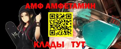 каннабис Лесосибирск