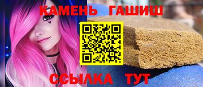марки nbome Ликино-Дулёво