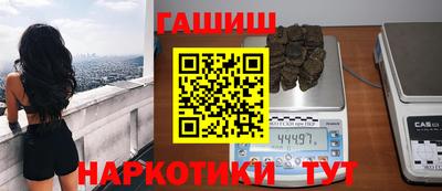 марки nbome Ликино-Дулёво