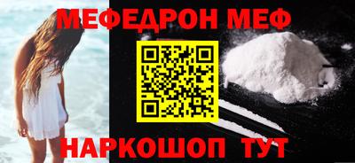 каннабис Лесосибирск