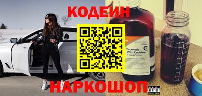 МДПВ Ливны