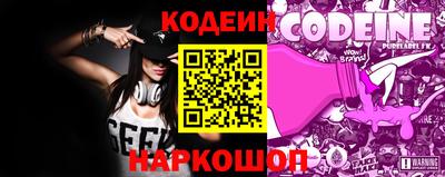 МДПВ Ливны