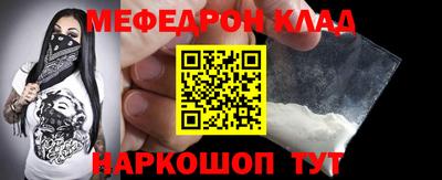 каннабис Лесосибирск